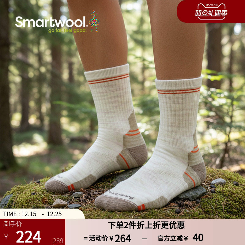 Smartwool女徒步定向减震短筒袜美利奴羊毛运动袜户外登山袜2852