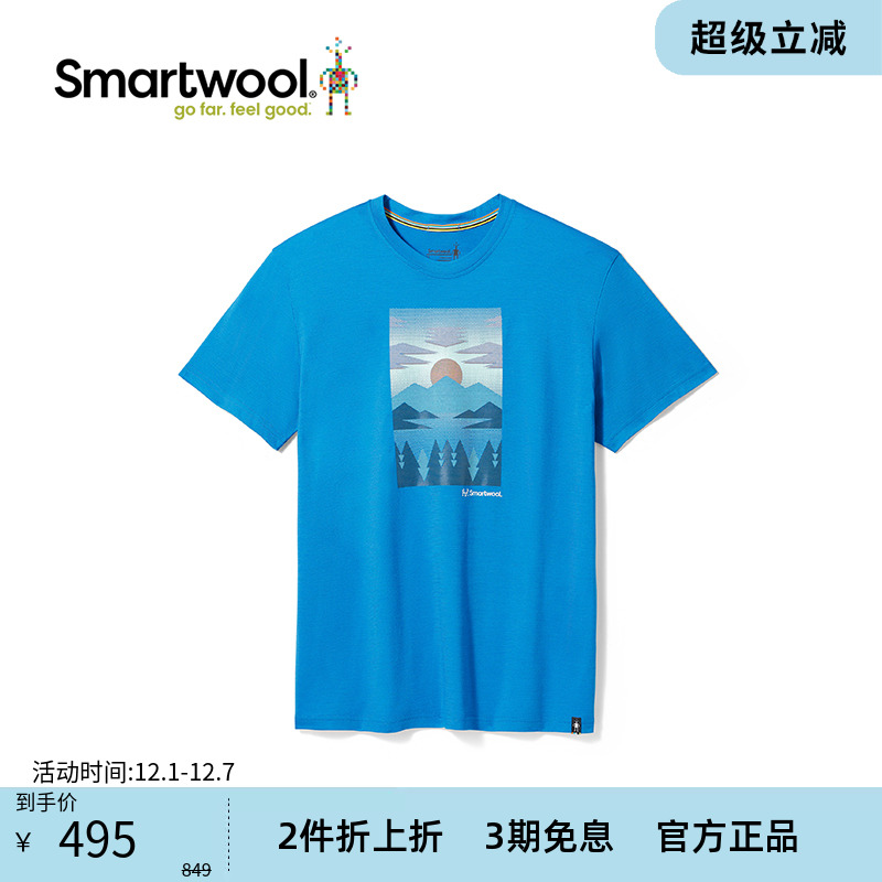 中性T恤smartwool图案
