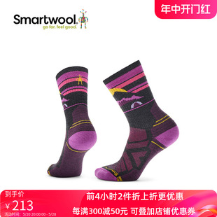 Smartwool新品 女徒步轻量减震中筒袜美利奴羊毛户外袜可机洗2272