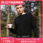 Smartwool男士美利奴250系列防寒羊毛保暖长袖可机洗功能内衣6350