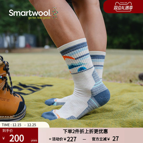 女士户外袜smartwool减震中筒
