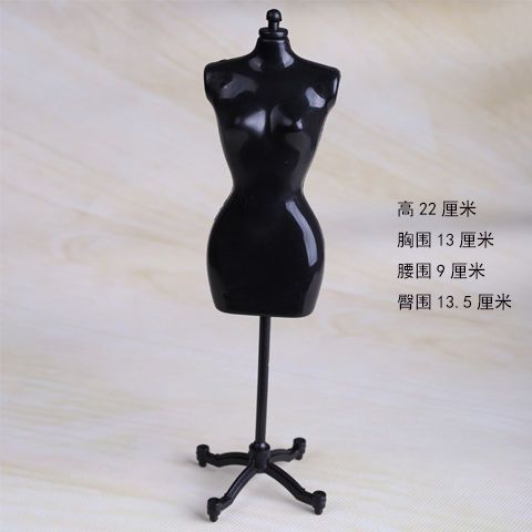 芭比娃娃模特架 服装设计人台衣服展示架 人形衣架 一个包邮