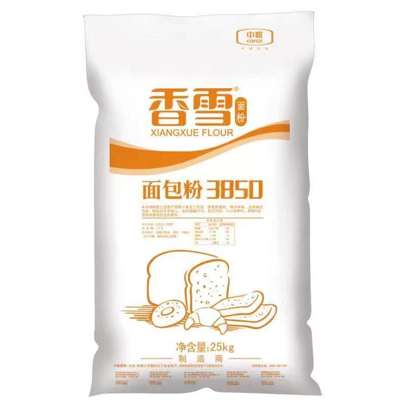 香雪面包粉3850高筋面粉做甜面包吐司餐包优质小麦粉50斤