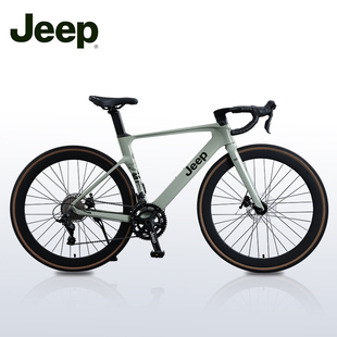 吉普jeep「魅幻」公路自行车镁合金车架全内走线刹变一体18速赛车