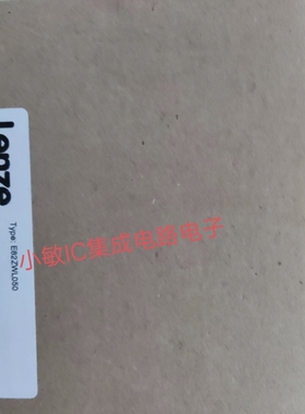 E82ZWL050伦茨E82EV402-4C200 EVF8203-E EZAEBK1001全新询价