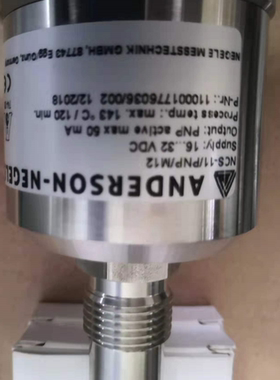 美国ANDERSONNEGELE安德森耐格液位开关传感器NCS-11/PNP+M12