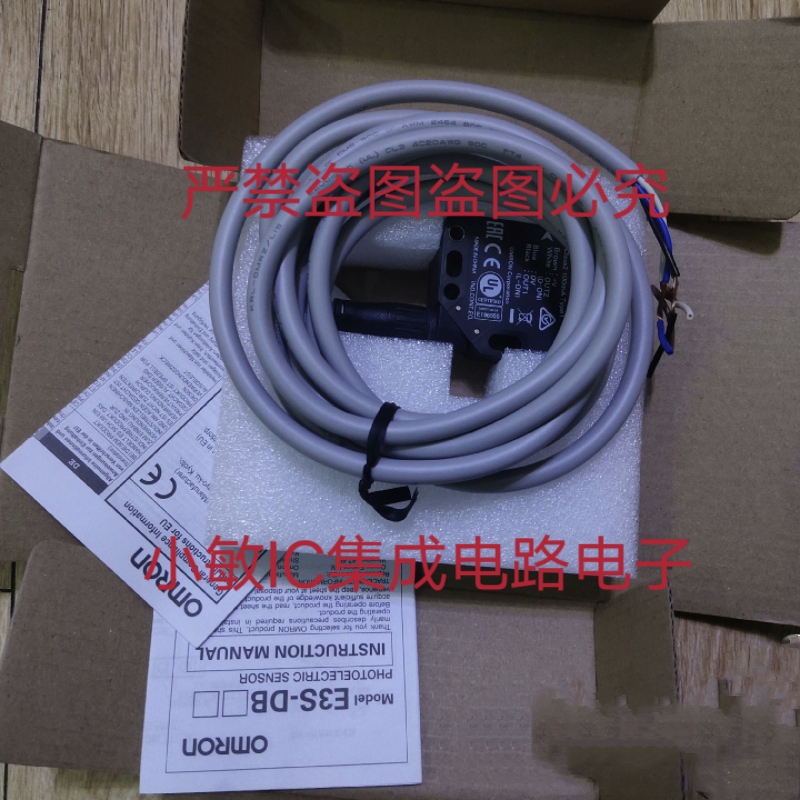 欧姆龙传感器E3S－DBN12 F39-JD7A E3S-CT61-M1J E2V-X10B1询价