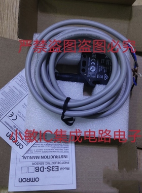欧姆龙传感器E3S－DBN12 F39-JD7A E3S-CT61-M1J E2V-X10B1询价