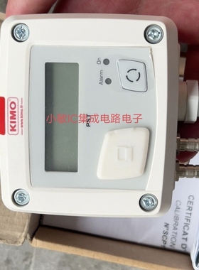 凯茂KIMO微差压变器CP100系列CP112-PN/CP113/CP114/CP115-AO询价