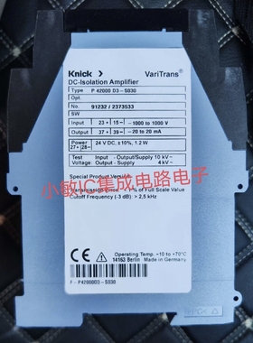 Knick科伲可P42000 D3 S030 P420001D3 P41000D1-0001 0002询价