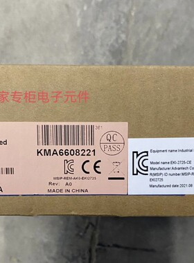 研华5/8口百兆千兆工业交换机EKI-2525-BE 2528 2728-CE 2725询价