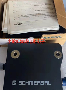 SCHMERSRL施迈赛103001439全新安全开关 AZM300Z-I2-ST-1P2P