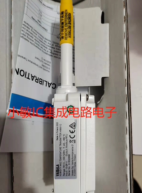 维萨拉VAISALA温湿度传感器  HMW88 HMW88D HMW112 询价