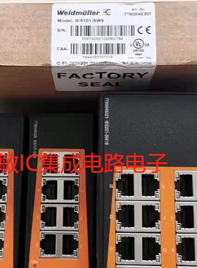 魏德米勒 7760048307 IES101-SW5 工业以太网交换机