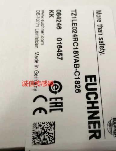安士能 STP4A-537A024MC2363 TZ1LE024RC18VAB-C1823  CN50044290