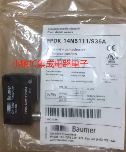 全新原装Baumer保盟光电开关FPDK 14N5111/S35A FTDR07A027