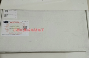 哈希PH电极 Z08351=C=0000 08350=C=0004电导率电极3422C3A询价