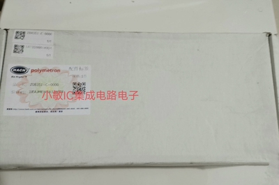 电极哈希玻璃传输性电导率电极