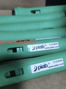 piab派亚博真空发生器0122898   0122897   0122896管式进口询价