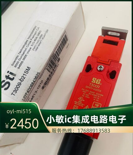 STI拉绳开关ER5018-021M ER6022-030ME T3009-021SM全新
