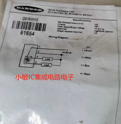 邦纳光电 SLM306B6 QS18EP6XLPC QS18VP6LP QS18VP6D反射板