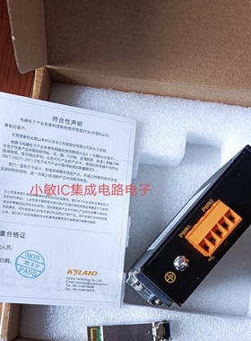 东土收发器KOM600G-1GXGE-L5-L5询价SICOM3024P-8s16t-SC40-HV-HV