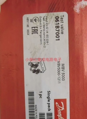 丹佛斯测试阀mbv 5000 061B7001 061B7004 061B7002询价061B7010