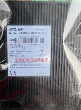 东土KIEN2000-2S6T-FC40-L3-L3交换机KIEN7009-8T-HV先询价L5-L5