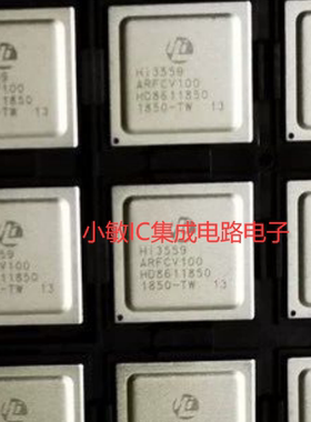HISI海思HI3536RBCV100   HI3798MRBCV3110D000 HI6523 GWCV120