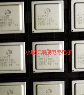 全新原装 HI3559ARFCV100 BGA HI3559AV100 进口 海思芯片