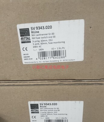 威图适配器SV9343.020 9343020原装RITTA