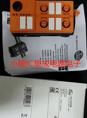 易福门AC2730 AC5235 AC5213 AC5203 AC5209 AC5208 AC5204询价