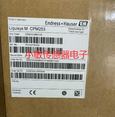 e+h传感器德国原装进口fdu91-rg1aa 全新现货FDU91-RG1AA