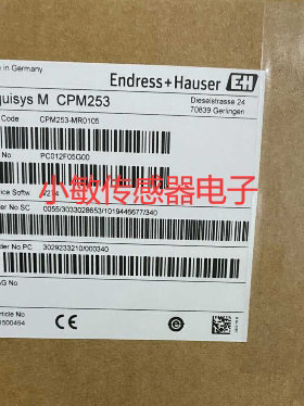 E+H传感器 德国原装进口CUS51D-AAD1A3 全新现货