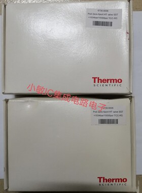 赛默飞Thermo Fisher液相色谱 U3000六通阀6730.0006 PD715－025