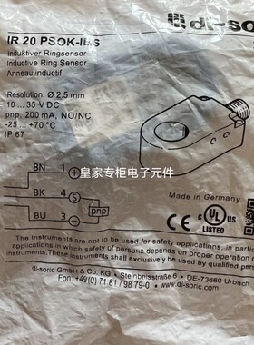 di-soric IR20PSOK-IBS OTV05V50P1K-TSSL询价KSSTI600FG3K-TSSL
