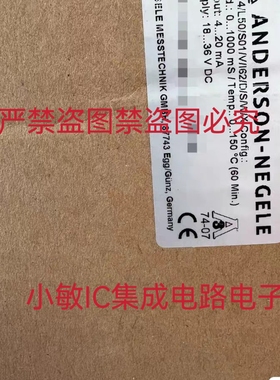 Negele液位传感器ILM-4/L50/S01/V/I62/D/S/P/X询价NVS-146/850-8
