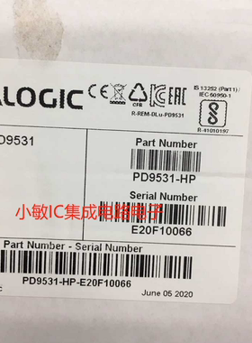 DATALOGIC得利捷摄像扫码PD9531-HP 工业级二维有线条码阅读器