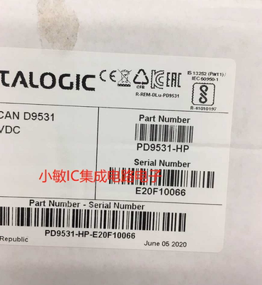 DATALOGIC得利捷摄像扫码PD9531-HP 工业级二维有线条码阅读器