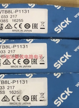 WTB8L-P2131西克P2111 P1131 P2211 P2231 P1111 N2111 N1131询价