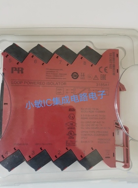 佩顿3185A1隔离器5531LCD 5531A 2289A PR3337 2231P 2204B2P询价