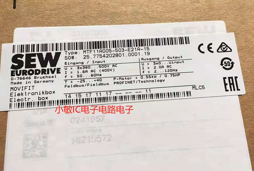 SEW变频器MTF11A005-503-E21A-15 0.55kw 1.5kw询价