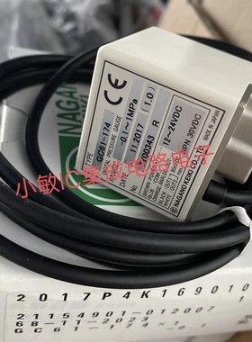 长野NKS数显压力开关GC61-174 KM17-V13X2 ZT60 CE10-373先询价