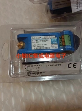 本特利前置器330780-50-00 330780-50-05 330780-90-00全新先询价