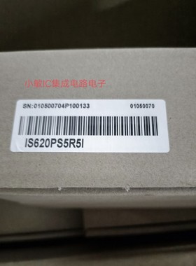 汇川IS620PS2R8I/SV660PS5R5I/IS620NS5R5I/IS600PS5R5I-C-CO询价