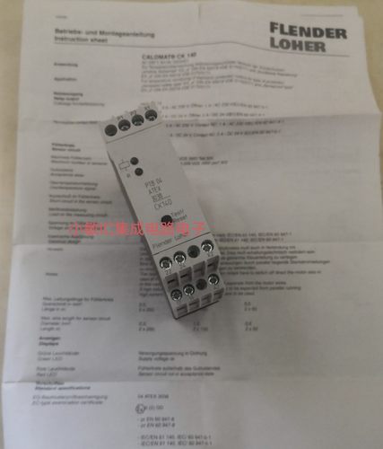原装FLENDER LOHER PTB04 CK140安全继电器