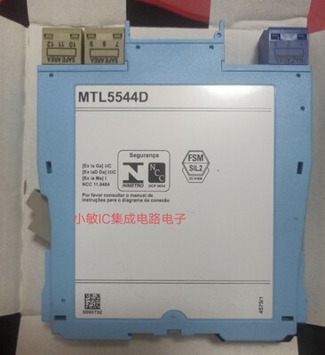安全栅MTL5531 MTL5575 5532 5544D MTL5576 5581 询价MTL4541
