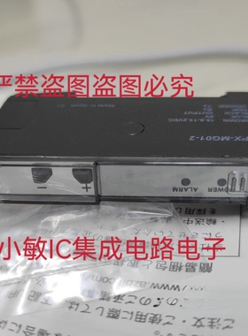 Disco NCS放大器ESYM-010005-0 DBCHPFP0002-2(0)询价HPF-P003AC