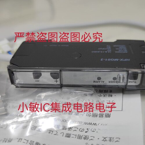 Disco NCS放大器ESYM-010005-0 DBCHPFP0002-2(0)询价HPF-P003AC