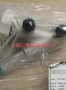 CARTEN-FUJIKIN双吹扫口波纹管F-SPDS1000-FSM-MS-10LV-M5-BLUE